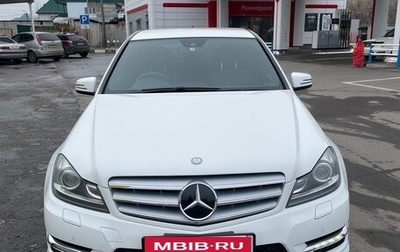 Mercedes-Benz C-Класс, 2013 год, 1 680 000 рублей, 1 фотография