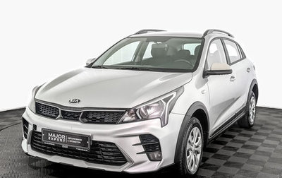 KIA Rio IV, 2021 год, 930 000 рублей, 1 фотография