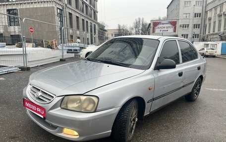 Hyundai Accent II, 2005 год, 350 000 рублей, 1 фотография