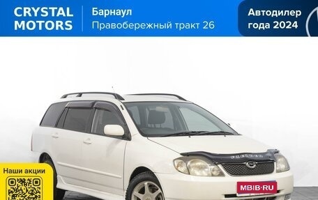 Toyota Corolla, 2000 год, 569 000 рублей, 1 фотография