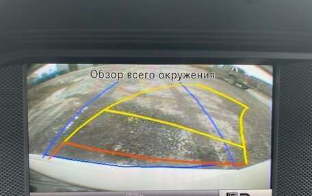 Mercedes-Benz C-Класс, 2013 год, 1 680 000 рублей, 15 фотография