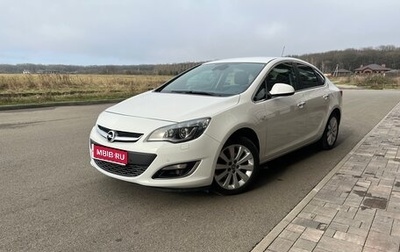 Opel Astra J, 2013 год, 1 500 000 рублей, 1 фотография