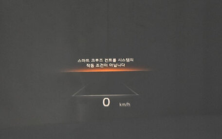 KIA Mohave I, 2021 год, 3 990 000 рублей, 17 фотография