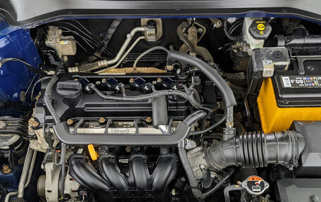 KIA Rio IV, 2021 год, 930 000 рублей, 9 фотография