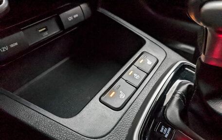 KIA Rio IV, 2021 год, 930 000 рублей, 20 фотография