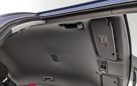 KIA Rio IV, 2021 год, 930 000 рублей, 22 фотография