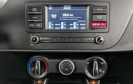 KIA Rio IV, 2021 год, 930 000 рублей, 16 фотография