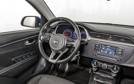 KIA Rio IV, 2021 год, 930 000 рублей, 25 фотография