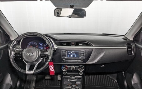 KIA Rio IV, 2021 год, 930 000 рублей, 13 фотография