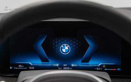 BMW X7, 2025 год, 18 790 000 рублей, 17 фотография