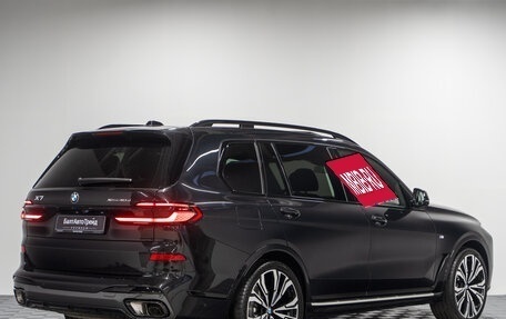 BMW X7, 2025 год, 18 790 000 рублей, 7 фотография