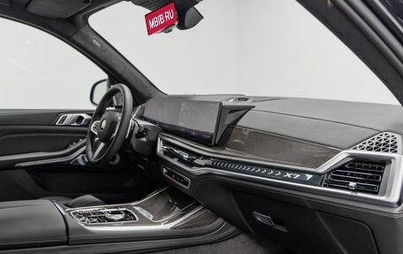 BMW X7, 2025 год, 18 790 000 рублей, 14 фотография