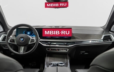 BMW X7, 2025 год, 18 790 000 рублей, 15 фотография