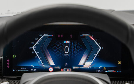 BMW X7, 2025 год, 18 790 000 рублей, 18 фотография
