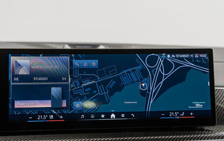 BMW X7, 2025 год, 18 790 000 рублей, 20 фотография