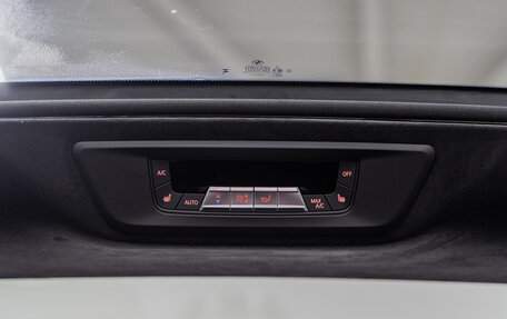 BMW X7, 2025 год, 18 790 000 рублей, 27 фотография