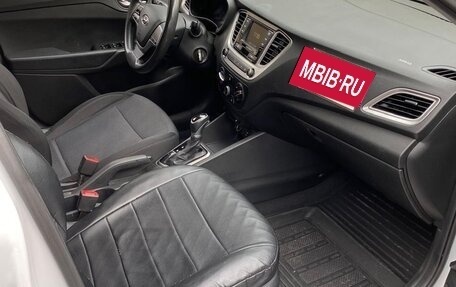 Hyundai Solaris II рестайлинг, 2021 год, 850 000 рублей, 5 фотография