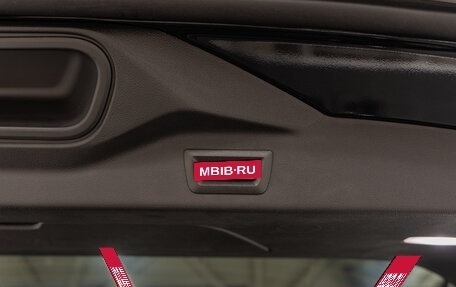 BMW X7, 2025 год, 18 790 000 рублей, 32 фотография
