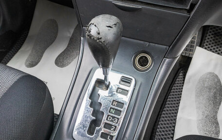 Toyota Corolla, 2000 год, 569 000 рублей, 20 фотография