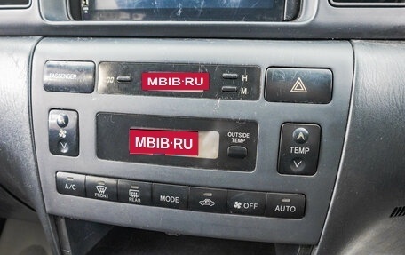 Toyota Corolla, 2000 год, 569 000 рублей, 19 фотография