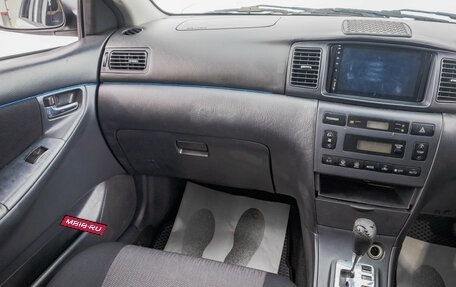 Toyota Corolla, 2000 год, 569 000 рублей, 21 фотография