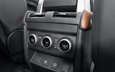 Land Rover Defender II, 2023 год, 13 701 587 рублей, 14 фотография