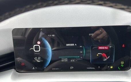 Haval H6, 2020 год, 2 000 000 рублей, 8 фотография