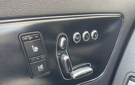 KIA Quoris I, 2014 год, 1 190 000 рублей, 19 фотография