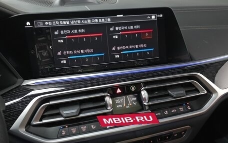 BMW X7, 2022 год, 11 фотография