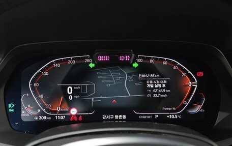 BMW X7, 2022 год, 19 фотография