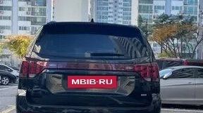 KIA Mohave I, 2022 год, 4 170 000 рублей, 3 фотография