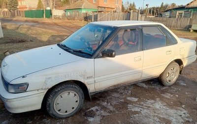 Toyota Sprinter VI (E90), 1990 год, 65 000 рублей, 1 фотография