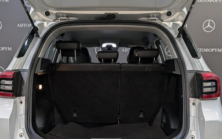 Chery Tiggo 4 I рестайлинг, 2022 год, 900 000 рублей, 9 фотография