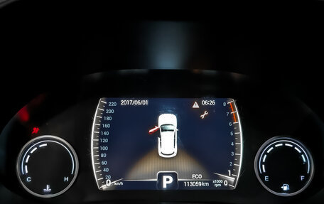 Chery Tiggo 4 I рестайлинг, 2022 год, 900 000 рублей, 15 фотография