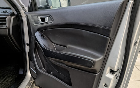 Chery Tiggo 4 I рестайлинг, 2022 год, 900 000 рублей, 23 фотография