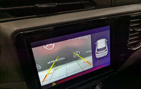 Chery Tiggo 4 I рестайлинг, 2022 год, 900 000 рублей, 24 фотография