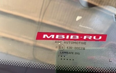 Renault Duster I рестайлинг, 2017 год, 1 300 000 рублей, 1 фотография