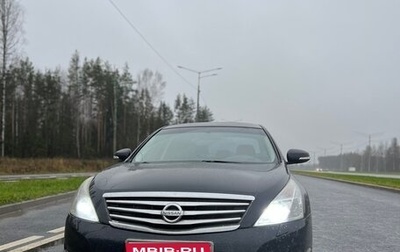 Nissan Teana, 2008 год, 920 000 рублей, 1 фотография