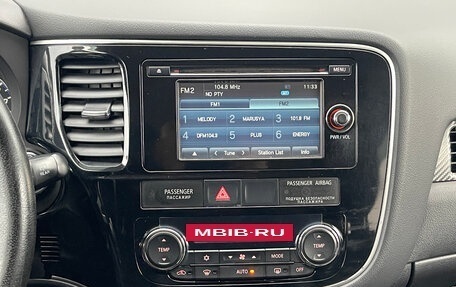 Mitsubishi Outlander III рестайлинг 3, 2012 год, 1 250 000 рублей, 12 фотография