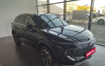 Haval F7, 2025 год, 2 749 000 рублей, 1 фотография