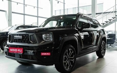 Haval H7, 2025 год, 3 710 500 рублей, 1 фотография