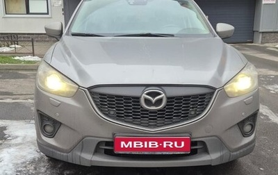Mazda CX-5 II, 2012 год, 1 300 000 рублей, 1 фотография