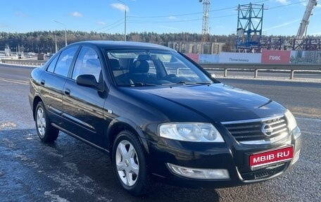 Nissan Almera Classic, 2008 год, 470 000 рублей, 1 фотография