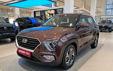Hyundai Creta, 2022 год, 2 650 000 рублей, 1 фотография