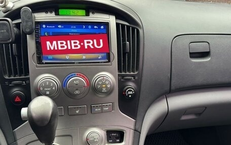 Hyundai Grand Starex Grand Starex I рестайлинг 2, 2014 год, 2 059 000 рублей, 11 фотография