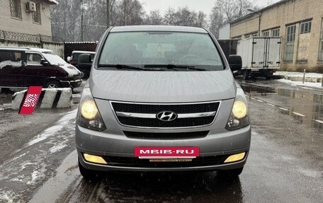Hyundai Grand Starex Grand Starex I рестайлинг 2, 2014 год, 2 059 000 рублей, 4 фотография