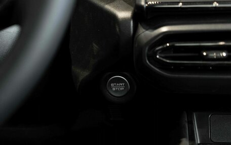 Haval H7, 2025 год, 3 710 500 рублей, 18 фотография