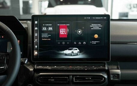 Haval H7, 2025 год, 3 710 500 рублей, 17 фотография