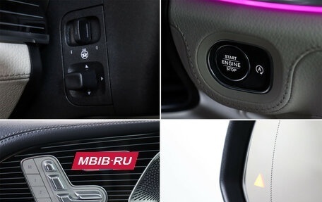 Mercedes-Benz GLE, 2025 год, 17 696 000 рублей, 17 фотография