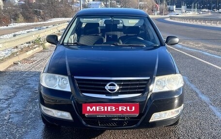 Nissan Almera Classic, 2008 год, 470 000 рублей, 2 фотография